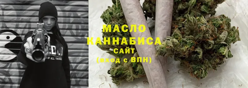 где продают наркотики  Сорск  blacksprut ссылка  ТГК гашишное масло 